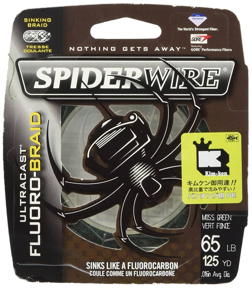 Amazon.co.jp: Spiderwire Ultracast Fluorobraid Superline
